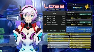 星と翼のパラドクス 5-3ヴァンガード 20190609 1/5戦