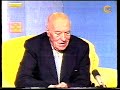 МАЕСТРО МИХАИЛ МИЛКОВ....... последното МУ интервю. 12.2002 година.