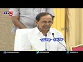 కొత్త రాజ్యాంగం కావాలి... cm kcr about new constitution tv5 news