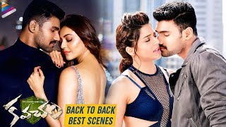 Kavacham Best Scenes Back To Back | Kajal Aggarwal | Bellamkonda Sreenivas | 2019 Latest Movies
