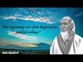 lao tzu quotes about the essence of human existence fascinating and inspiring gotmotive quotes