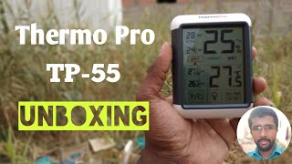 നിങ്ങൾക്ക് അറിയില്ലേൽ ഇവൻ അറിയിക്കും|Thermopro TP-55 Unboxing