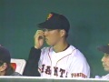 1999.4.18　巨人vs中日3回戦　6 23