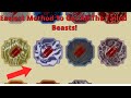 How To Get The *Original* SL2 Tailed Beasts! Shindo Life