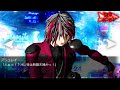 「ジェネレイテッドハート」 area07・ex area01 プレイ動画