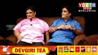 Stars Of GSB | Watch Kullappu Team Share Their drama journey | Teen Rathna