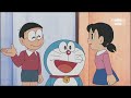 Doraemon Malay | ke Kolam Air Panas Bersama Shizuka