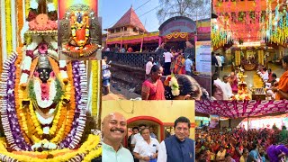 RATHASAPTHAMI UTSAV 2025 | रथसप्तमी उत्सव २०२५ | श्री देव आदिनारायण परुळे सिंधुदुर्ग