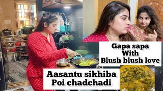 Aasantu sikhiba poi chadchadi #odiavlogger #ladyboss