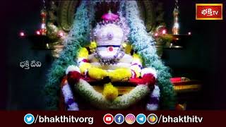 శివ కేశవులకు ఉన్న బేధం ఏమిటి ? | Sri Chaganti Koteswara Rao | Dharma Sandehalu