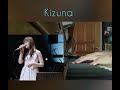 aimer kizuna キズナ piano cover ver 2.0