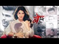 Beyhadh Lovely Background Music by R_H_R