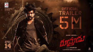 Rudhurudu - Official Trailer (Telugu) | Raghava Lawrence | Sarath Kumar | GV Prakash | Kathiresan