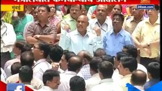 Mumbai | Mantralay Workers Angry On Officer Bhagwan Sahay