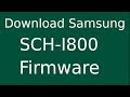 How To Download Samsung GALAXY Tab SCH-I800 Stock Firmware (Flash File) For Update Android Device