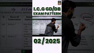 ICG GD/DB 02/2025 Exam Pattern \u0026 Syllabus