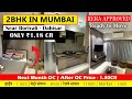 2BHK Flat in Mumbai (Near Borivali - Dahisar) New Flat Near Highway | Ready to Move | Budget Flat