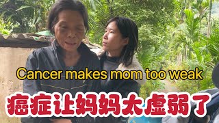 Mom's seriously ill 癌症让妈妈变得越来越廋，身体虚弱吃不下东西，晚上不停的咳嗽