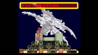 sfc 聖剣伝説2 final～神獣～