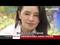 台灣亮起來 人本自然生命科學 吳珮琪博士專訪 自癒力預防醫學