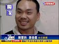 楊儒門經營小農契作 推「非基改豆漿」－民視新聞