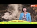 20160602 u travel拉森火山公園探險之旅（上）