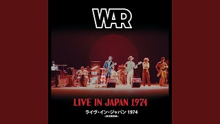 Gypsy Man (Live in Japan, 1974)