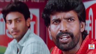 மத்த ஆம்பளைங்கள நம்பாம உங்க பொண்ண நம்புங்க   Soori APPAVI Political Youth Social TAMIL MOVIE