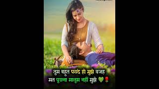 🥰 Queen love story viral video 🥰 #viral #trending #video #likes #subscribe #tiktok