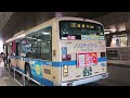 横浜市交通局　横浜市営バス　ノンステップバス　エンジン始動　いすゞエルガ　pkg lv234 l2 isuzu 9 1679