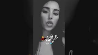 الي يزعل خله يزعل..حالات-واتساب🦋