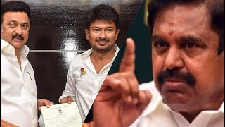 திமுக என்பது ஒரு கார்ப்பரேட் கம்பெனி 💯-#எடப்பாடியார் / THALAIVAR_EPS / ADMK / DMKFAILS /