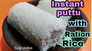 Puttu recipe in Tamil|Instant puttu recipe in Tamil|How to make puttu in Tamil|Lizy video