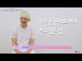 natural born teen top live in seoul interview 5년전 그리고 지금