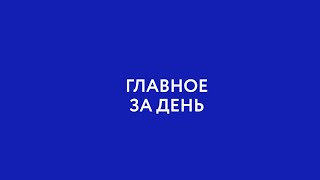 «Пусть говорят» по-бурятски. Улан-удэнец избил женщину, а после сказал, что его оклеветали