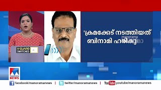 'കെ.ടി.ജലീലിന്റെ ആരോപണങ്ങള്‍ക്ക് മറുപടി പറയാനില്ല' ​| Counter Point