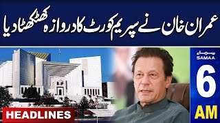 Samaa News Headlines 06 AM | Imran Khan's New Plan | 21 March 2024