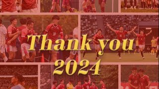 2024Season 部員が選ぶベストゴール集⚽