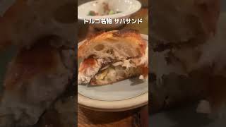 【コアラ食堂】上等鉄板食堂 天神橋筋六丁目 名物とん平串！ #japanesefood #osakagourmet #shorts