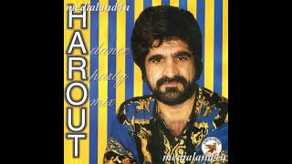 Harout Pamboukjian - Khash // Հարութ Փամբուկչյան - Խաշ