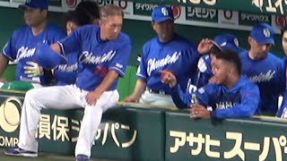 マーリンズで同僚だったケラーが登板して嬉しそうなメヒア、それを聞いて驚く大西コーチ (2023/07/16)