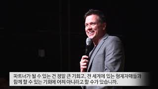 [특집영상] 2022 뉴욕 CLF 월드컨퍼런스