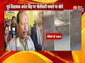 vijay sinha on anant singh firing अनंत सिंह पर फायरिंग को लेकर बोले डिप्टी सीएम विजय सिन्हा