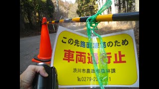 車載もどき：水沢山登山口まで行けなくて、仕方なく富士見峠・・おまけは、「つまみだね」ｗ