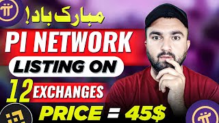 Pi Network Finally Listing On 12 Major Exchanges🔥 | Pi Network New Update | Pi Network Launch Update