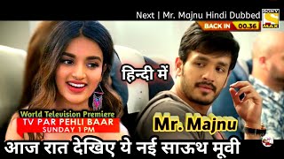 Mr Majnu Full Movie Hindi Dubbed 2019 Realese Update