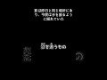 aiに怖い話きいてみた『影を追うもの』 voicevox 冥鳴ひまり aiボイス 怖い話