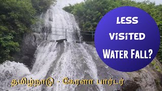 Hidden Falls in Kerala 😍 || Less Visited Private Falls near Tenkasi | Venture Private Falls ||