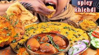 COOKING \u0026 EATING KHICHDI \u0026 SPICY ALOO DUM WITH CRISPY BEGUN BHAJA | 🔥SPICY KHICHDI EATING CHALLENGE🔥