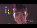 【盘点】大宅门十大美女排名，斯琴高娃未上榜，宁静饰演老鸨子最出彩